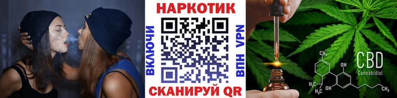 Купить Cocaine МЕФ Гашиш Псилоцибиновые грибы Марихуана СОЛЬ Весьегонск