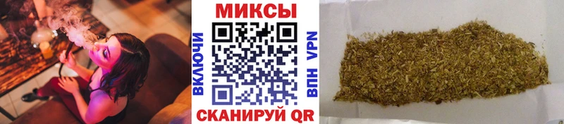 Купить закладки Весьегонск БУТИРАТ бутик