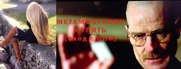 амф Арсеньев