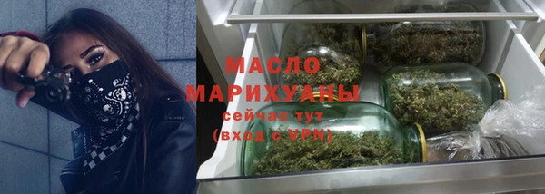 амф Арсеньев