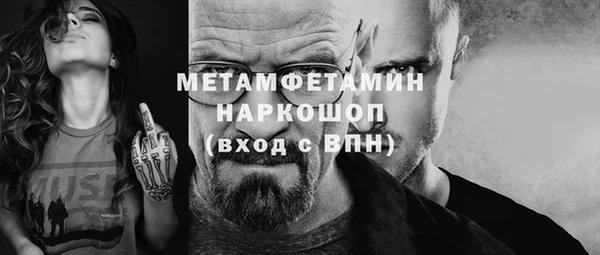 амф Арсеньев