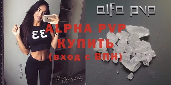 амф Арсеньев
