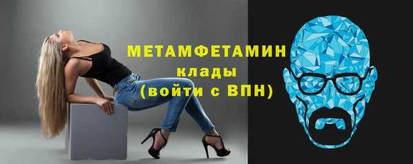соль курить ск Аркадак