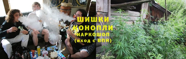 соль курить ск Аркадак
