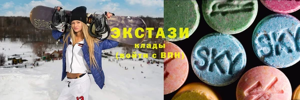 соль курить ск Аркадак