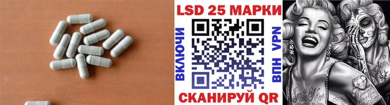 Купить  Весьегонск  Лсд 25 экстази ecstasy 